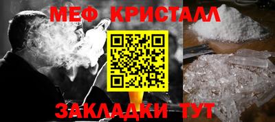 ECSTASY Гагарин