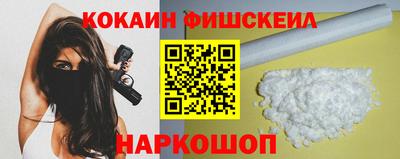 ECSTASY Гагарин