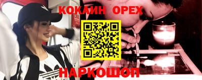 первитин Гай