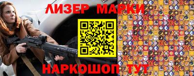 гидропоника Волгодонск