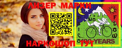гидропоника Волгодонск