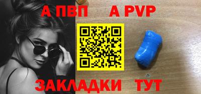 мдпв Гатчина