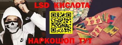 ECSTASY Гагарин