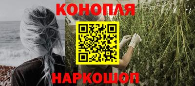 MDMA Premium VHQ Ставрополь