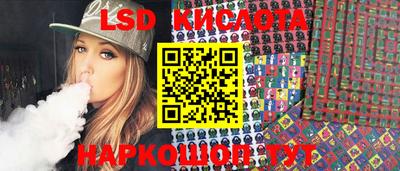 ECSTASY Гагарин