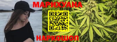гидропоника Волгодонск