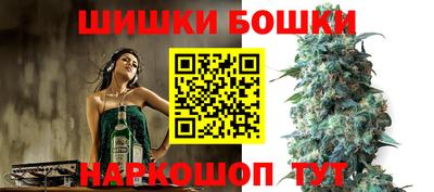 первитин Гай