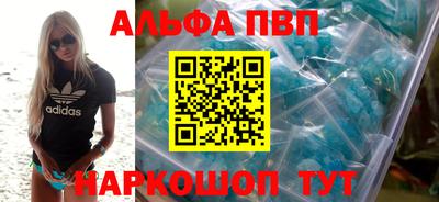 мдпв Гатчина