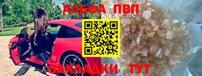 каннабис Среднеуральск