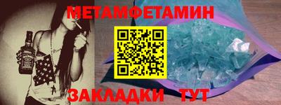 мдпв Гатчина