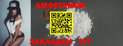 ECSTASY Гагарин