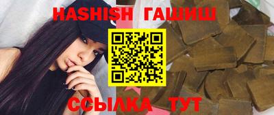 не бодяженный Старая Купавна