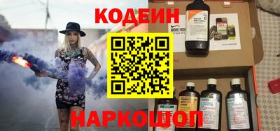 каннабис Волжский