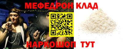 ECSTASY Гагарин