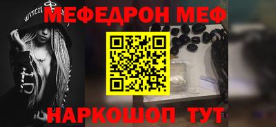 мдпв Гатчина