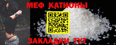 ECSTASY Гагарин
